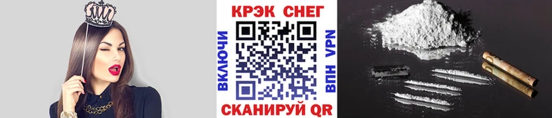 hydra ССЫЛКА  Новодвинск  Кокаин Columbia 