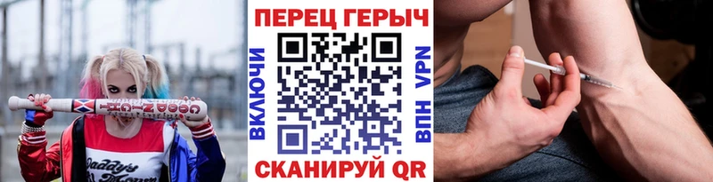 ГЕРОИН Афган  Новодвинск 
