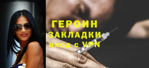 мяу мяу кристалл Богданович