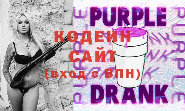 бутик Богородицк