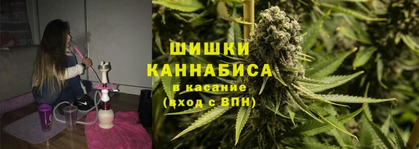 бутик Богородицк