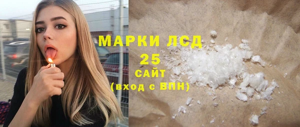 бутик Богородицк
