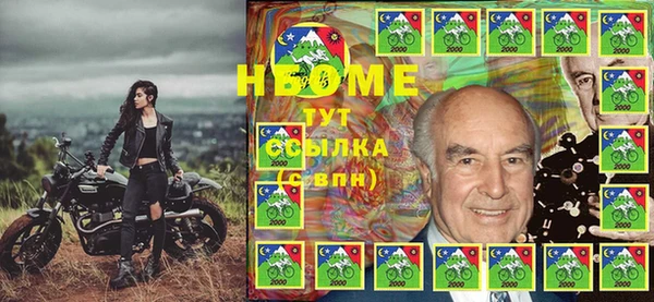 бутик Богородицк