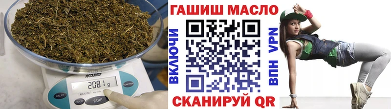 закладка Новодвинск Дистиллят ТГК концентрат