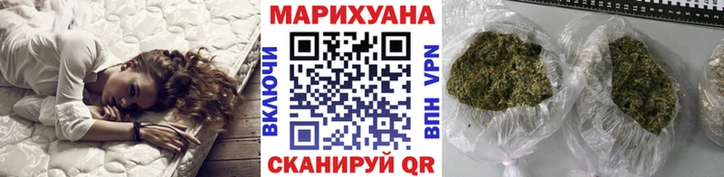 Бошки марихуана AK-47  где продают   ссылка на мегу tor  Новодвинск 